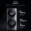Máy giặt sấy Xiaomi Mijia XM21 15kg chính hãng
