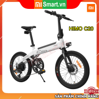 Xe Đạp Điện Xiaomi Himo C20